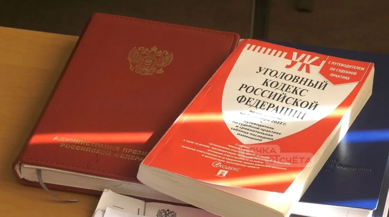 ⚡️⚡️Громкое дело о сахалинском подростке, напавшем с ножом на отчима, дошло до Следкома РФ  Дело о п