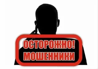 В Дзержинске сотрудница фирмы отгрузила товар на 5,9 млн. рублей фирме-двойнику: директор ООО заявил