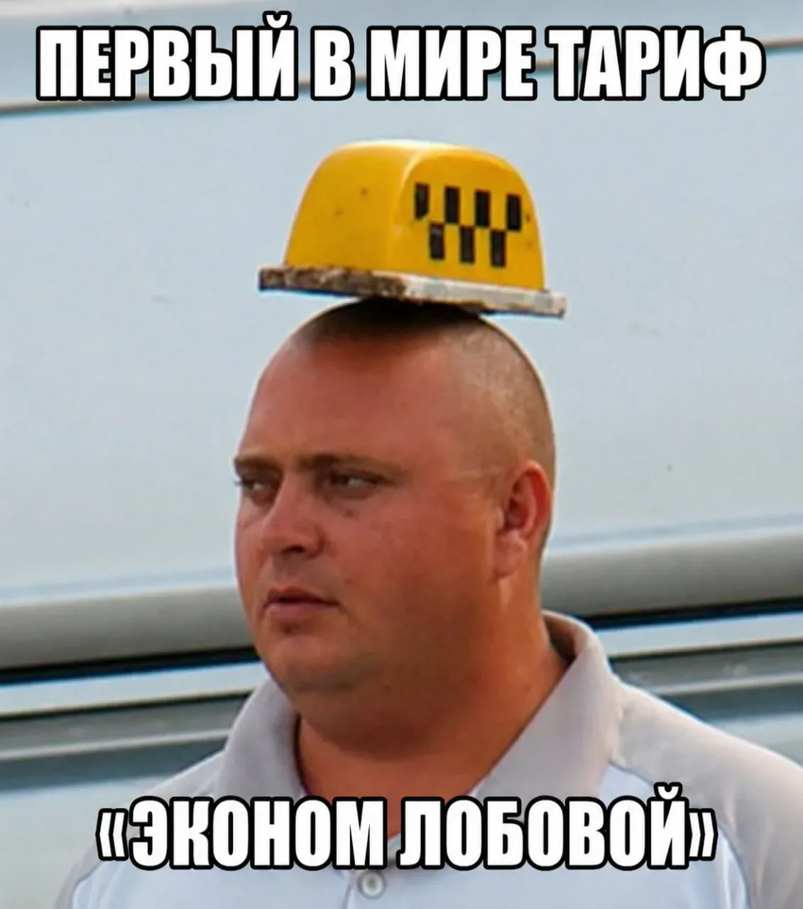 Почему нас укачивает в машине? Это включается древний механизм - эволюция снова не успевает за прогр