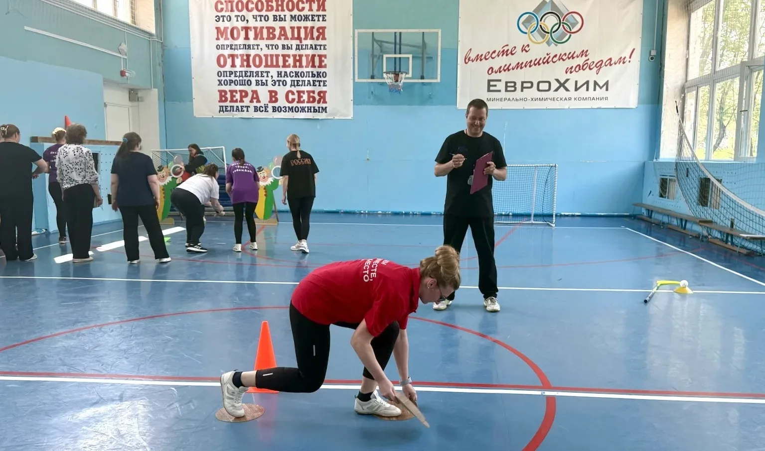 В 20-й школе Новомосковска прошла спартакиада педагогов  Спартакиада подвела итоги предметной декады