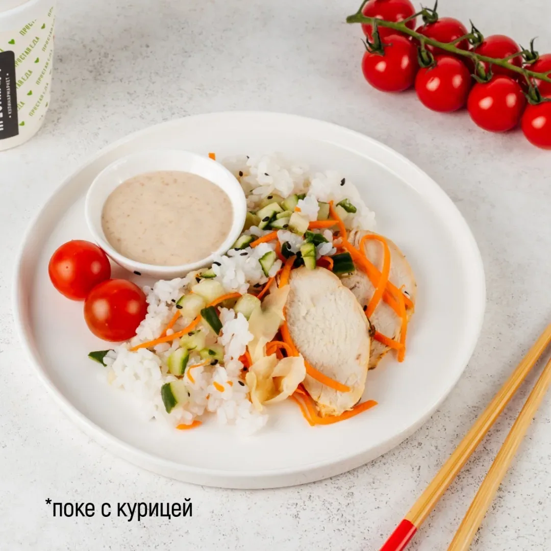 Азия уже на вашей тарелке 🍲🥢    Собрали для вас подборку блюд в азиатском стиле — всё это можно найт