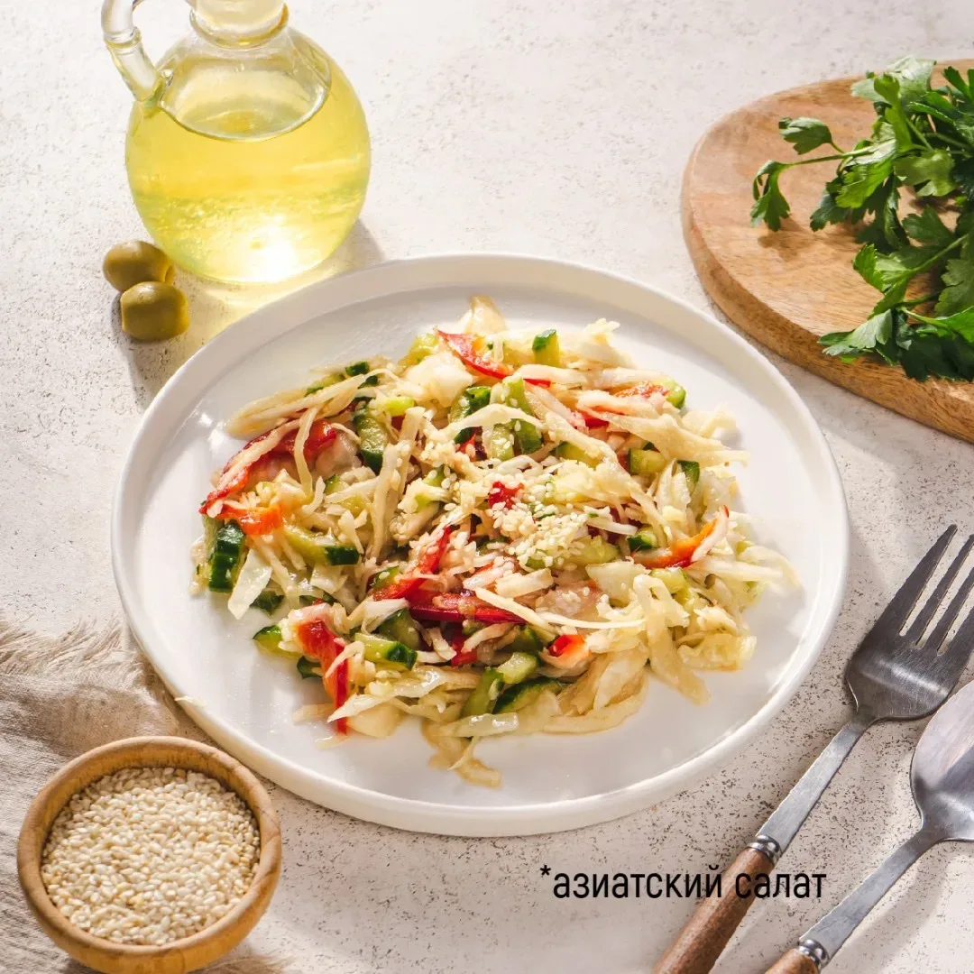 Азия уже на вашей тарелке 🍲🥢    Собрали для вас подборку блюд в азиатском стиле — всё это можно найт
