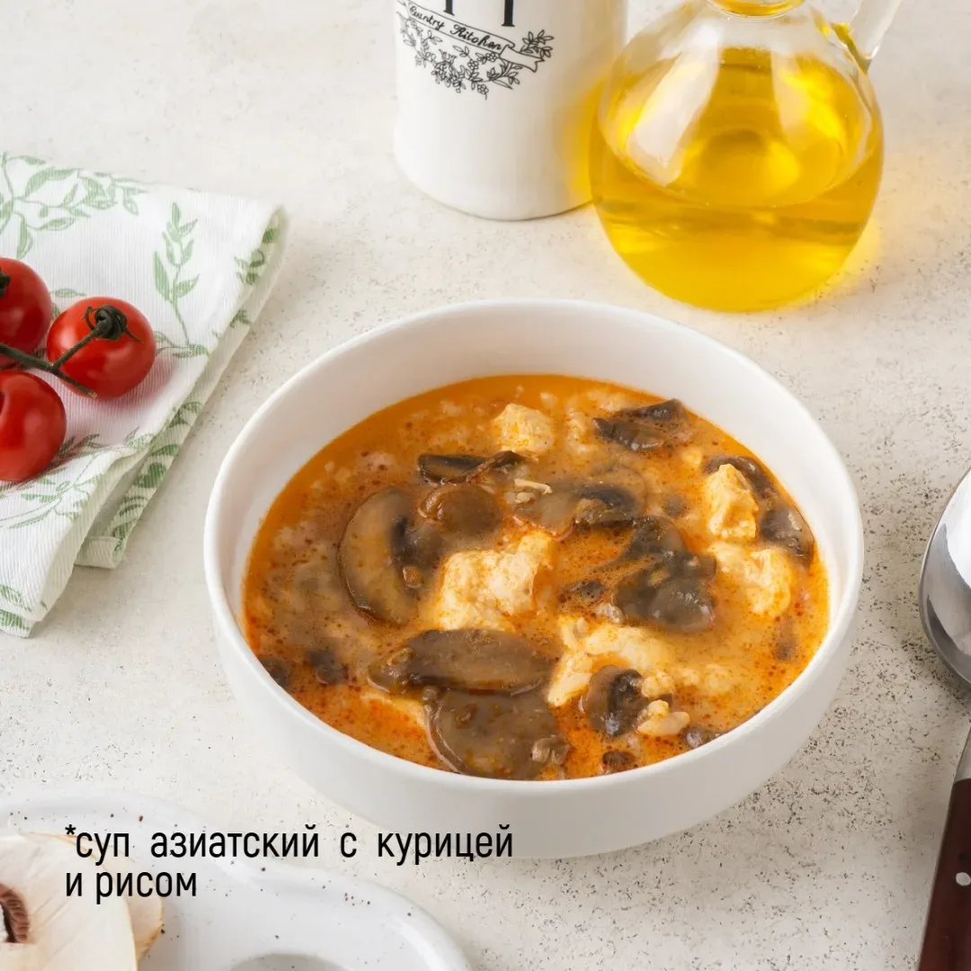 Азия уже на вашей тарелке 🍲🥢    Собрали для вас подборку блюд в азиатском стиле — всё это можно найт