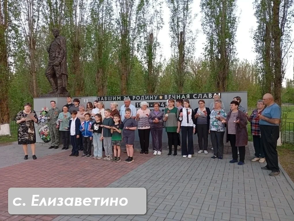 В дни празднования 81-й годовщины Великой Победы поселения Бутурлиновского района присоединились к т