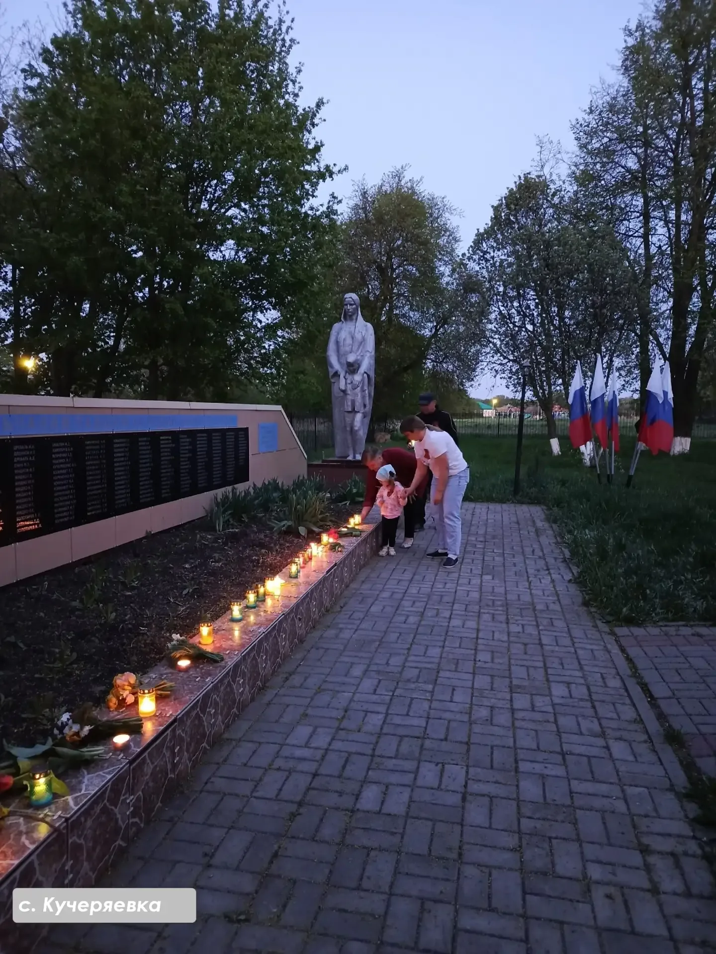 В дни празднования 81-й годовщины Великой Победы поселения Бутурлиновского района присоединились к т