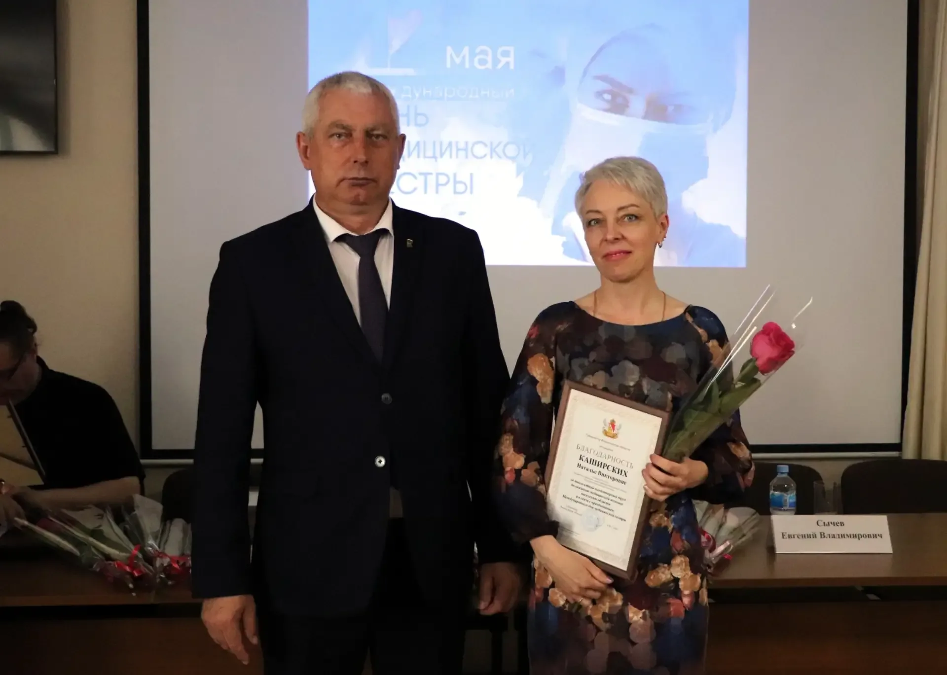 ✅ Сегодня, 13 мая, глава Бутурлиновского района Александр Головков посетил районную больницу, чтобы 
