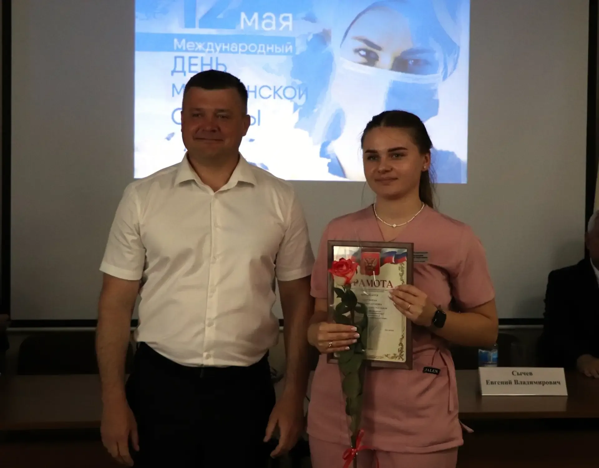 ✅ Сегодня, 13 мая, глава Бутурлиновского района Александр Головков посетил районную больницу, чтобы 