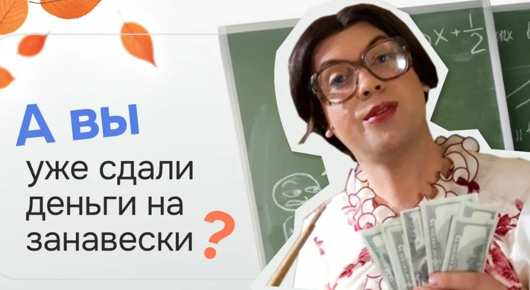 ❓ Онлайн-школы – это инфоцыганство или реальная работа?   В обществе сложилось представление об инфо