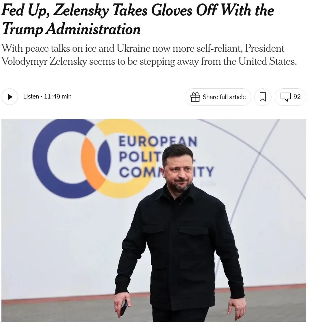 ⚡️Мирные переговоры по Украине «мертвы», Киев готовится к долгой войне без поддержки США, — The New 