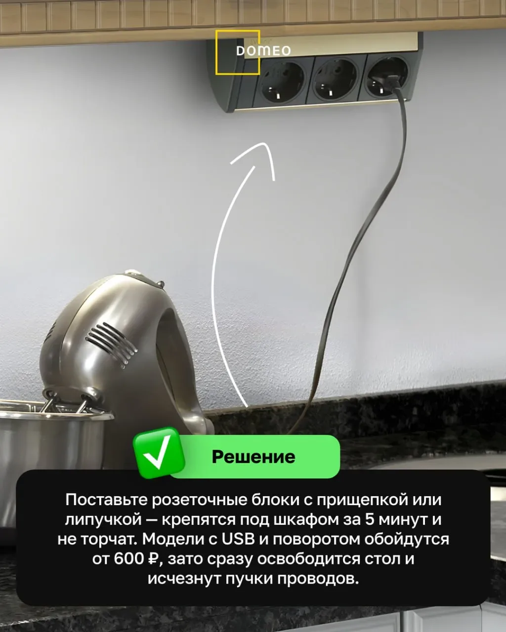 💜 НИКОГДА не делай эти ошибки — 80% людей жалеют о них после ремонта ↓  Кажется, зачем тратить время