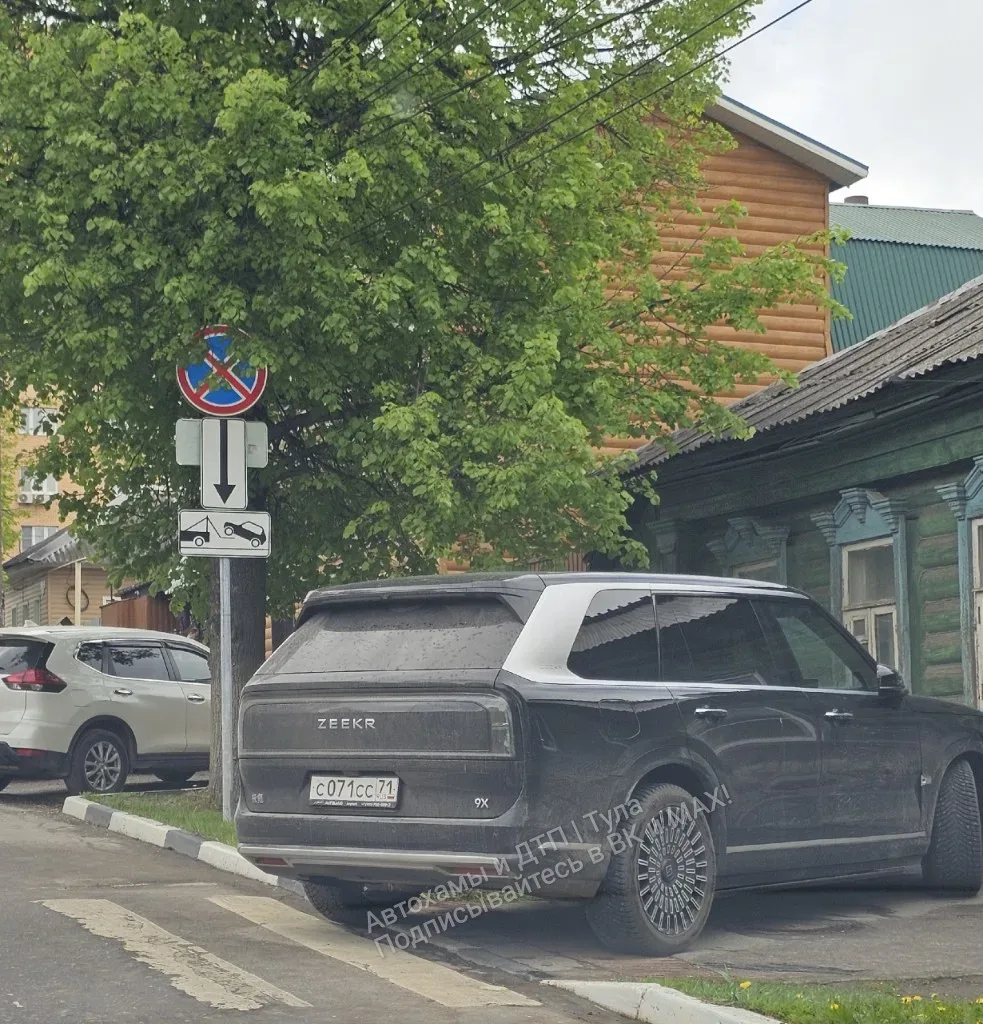 🤷‍♂️«Беспардонно влез на «зебру»». Фото от подписчика  ✍️«Ну тут конечно вообще no comment. Видимо, 