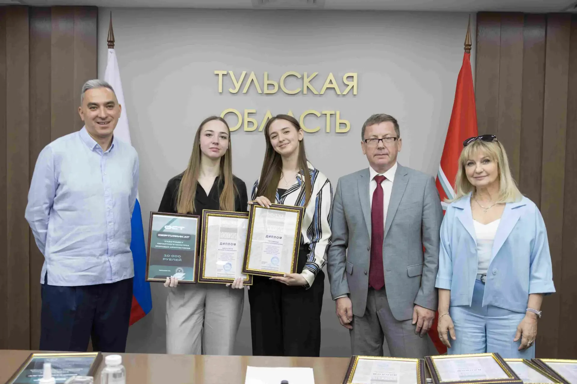 Молодые архитекторы ТулГУ создали пространство для детей Тулы  В Правительстве Тульской области сост