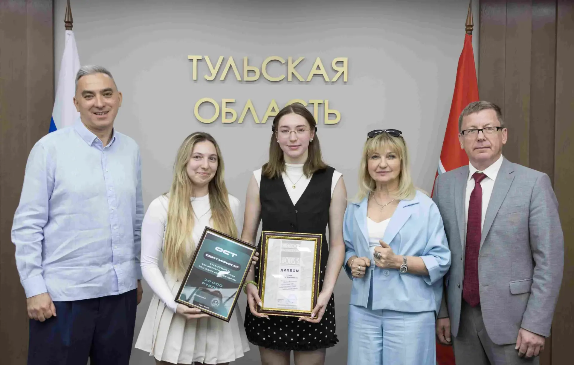 Молодые архитекторы ТулГУ создали пространство для детей Тулы  В Правительстве Тульской области сост