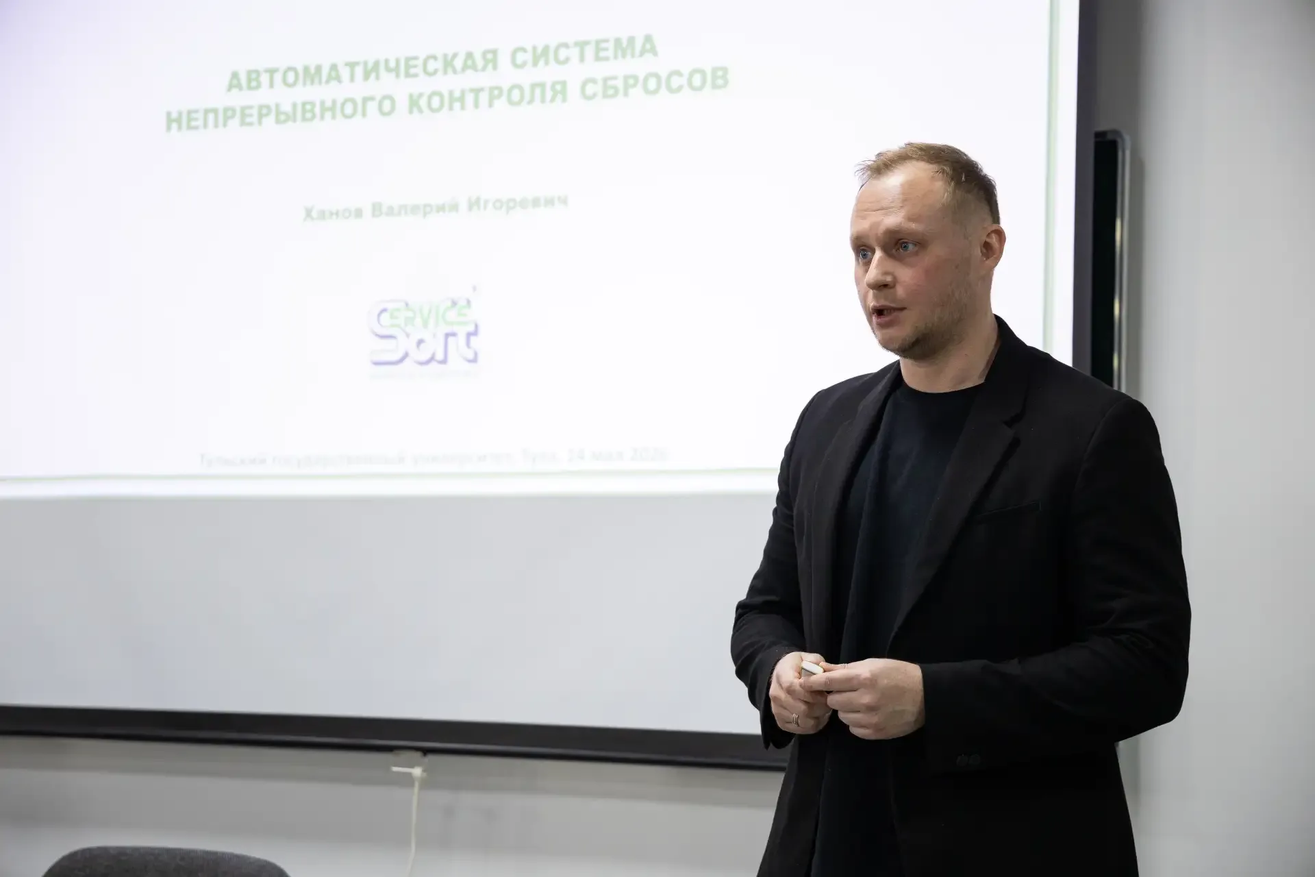 Будущее строительства уже здесь  В #ТулГУ состоялась первая научно-практическая конференция «H₂О: Пр