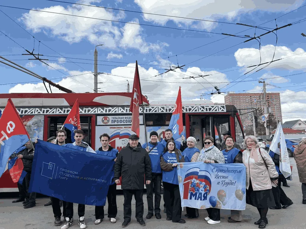 По тульскому городскому троллейбусу прокатилась настоящая волна добра и уюта.   Инициатором необычно