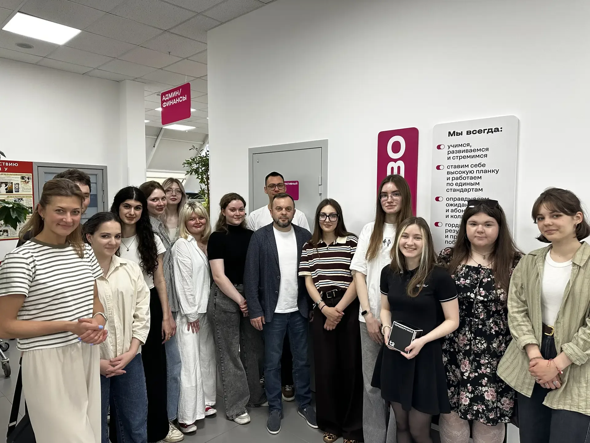 Студенты #ТулГУ познакомились с «цифровым закулисьем» T2  Студенты Тульского опорного университета п