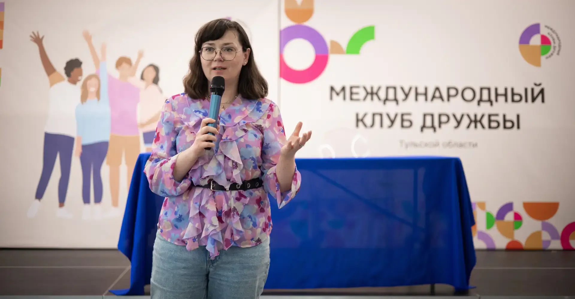VI Международная научно-практическая конференция: сохранение наследия ЮНЕСКО и диалог культур  Инсти