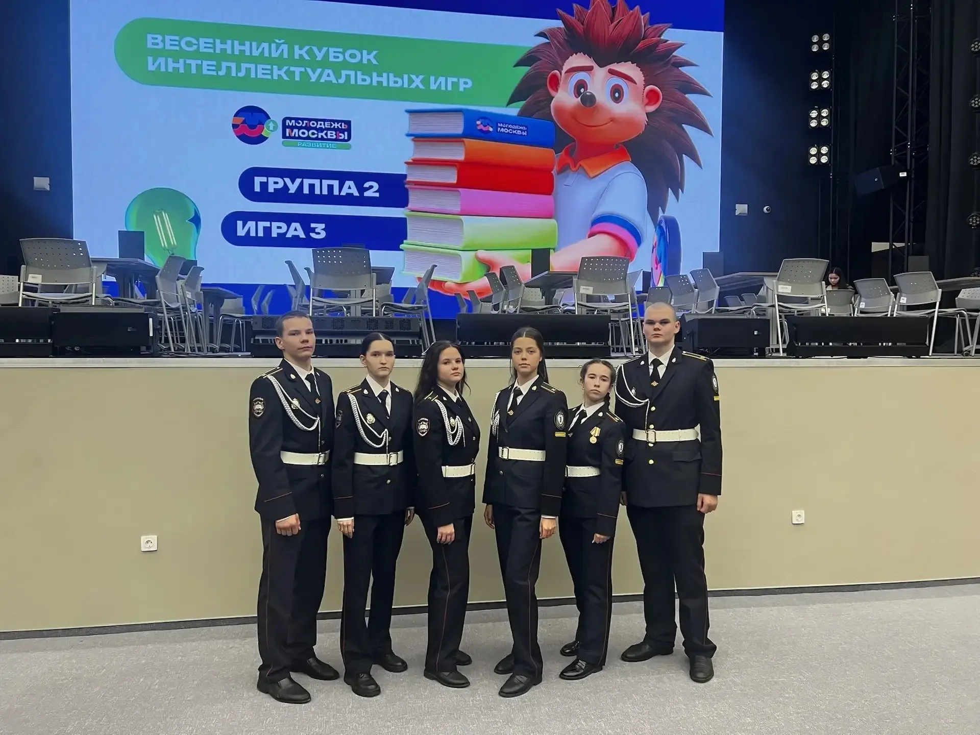 Курсанты 1 курса Колледжа полиции приняли участие в очередном этапе «Весеннего кубка интеллектуальны