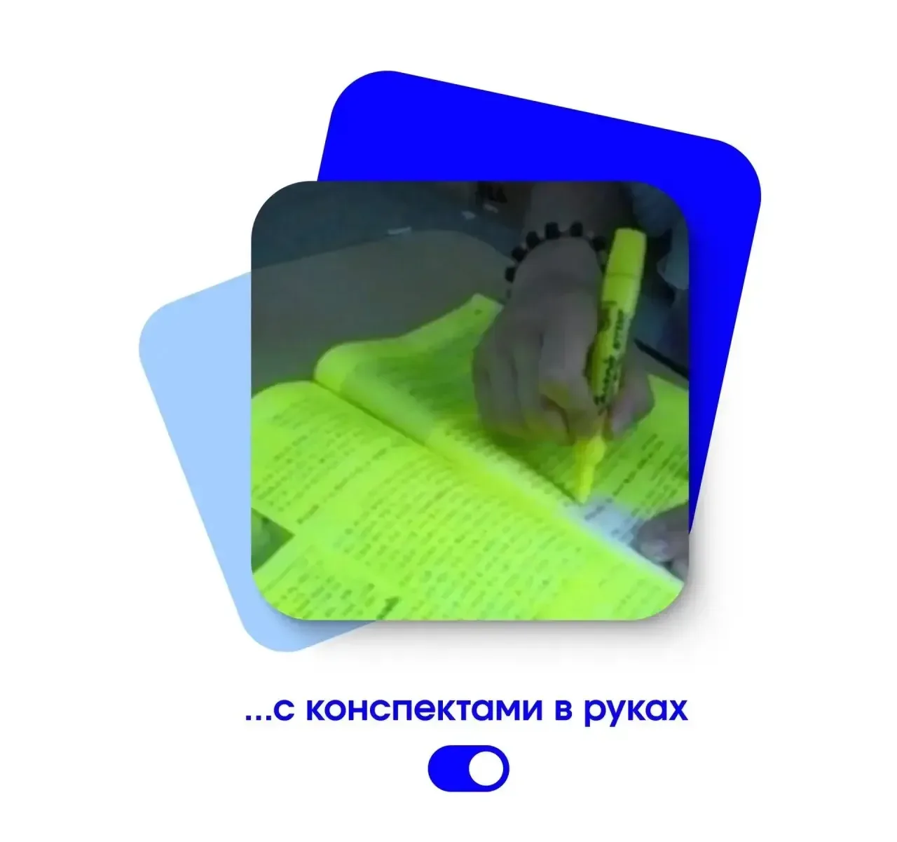 Начался новый месяц, а вместе с ним наступили выходные 🔥  Присылайте друзьям идеи для отдыха!
