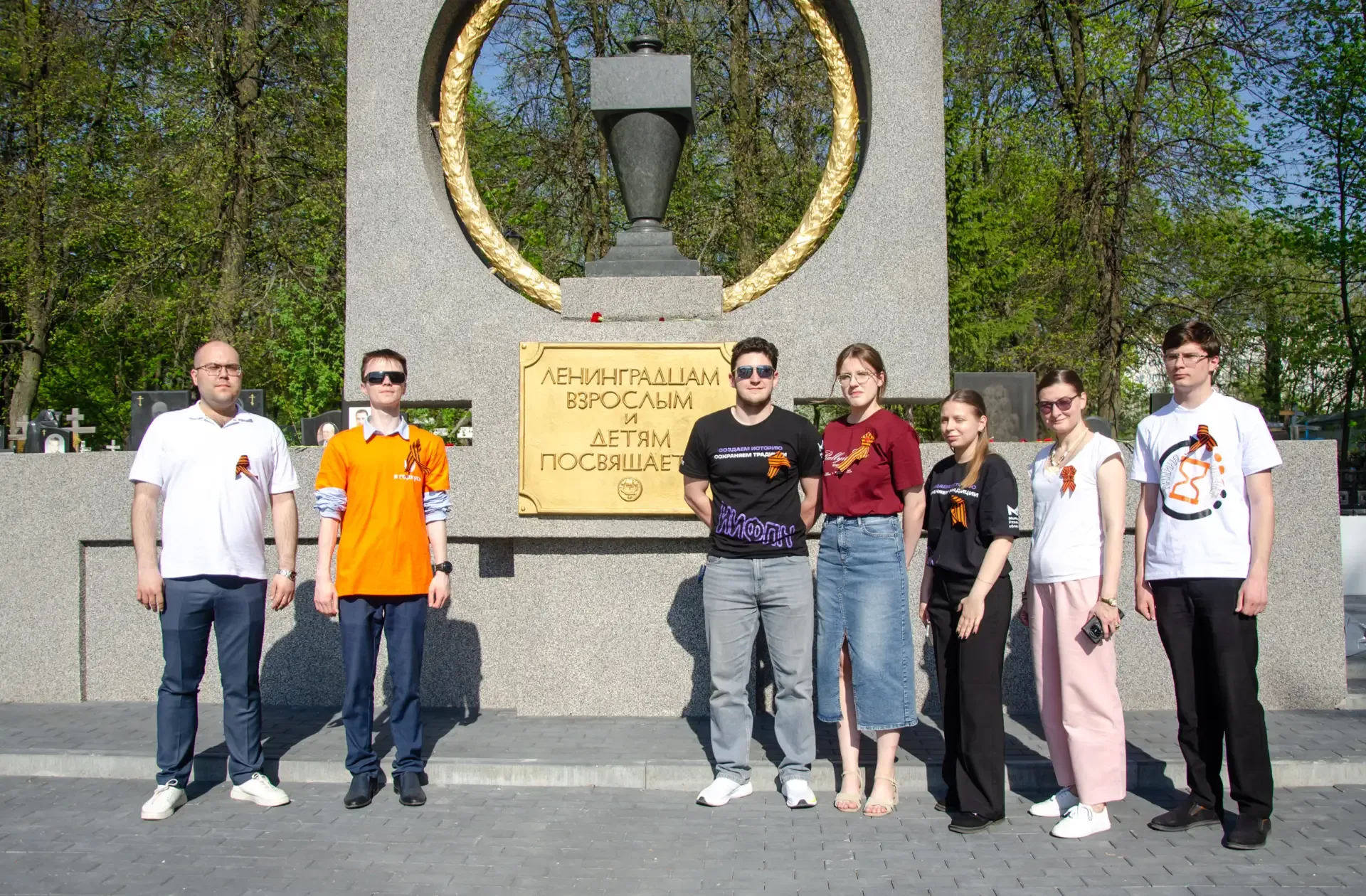 Студенты и преподаватели РГУ имени С.А. Есенина почтили память героев у Вечного огня  В преддверии 9