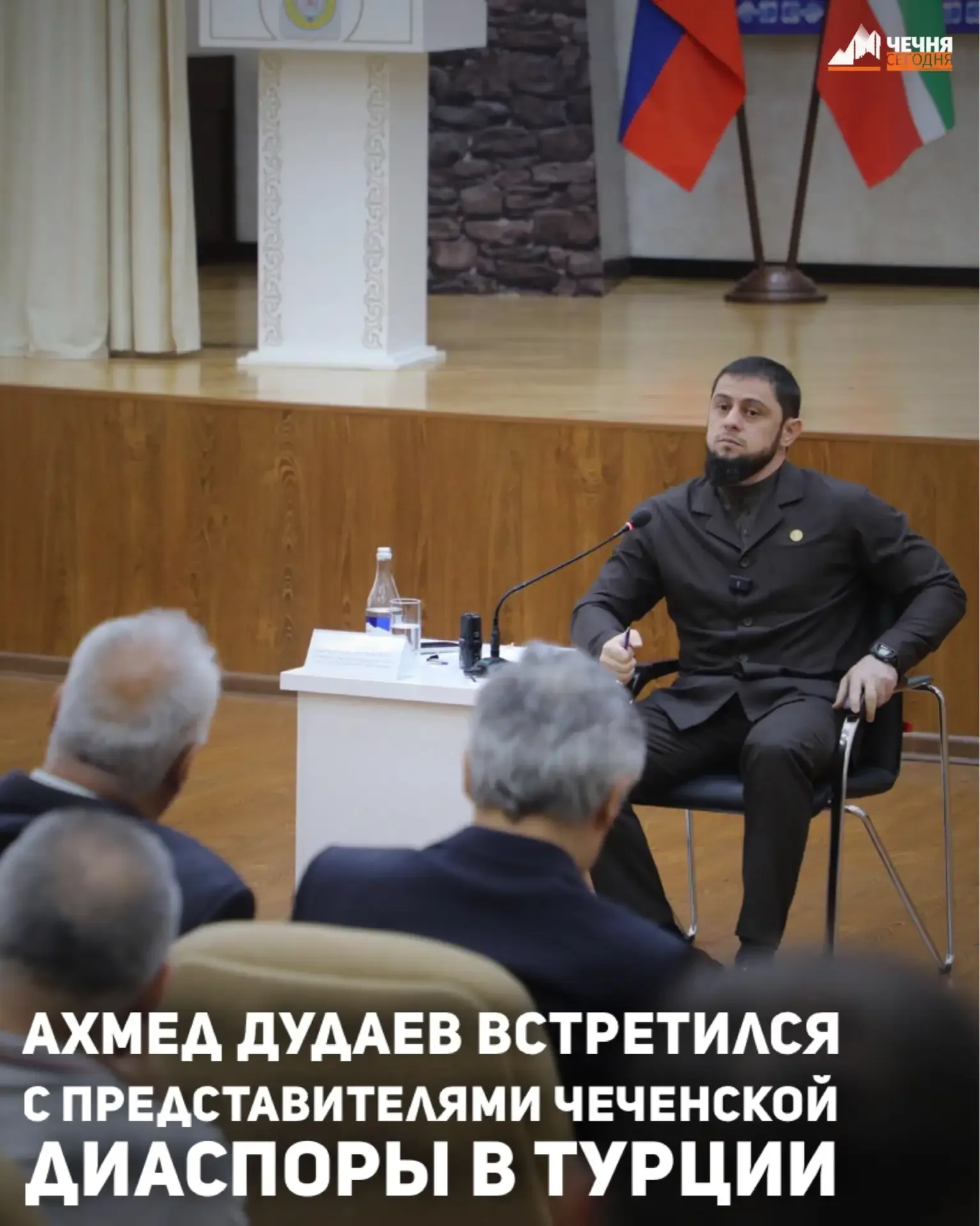 Заместитель Председателя Правительства ЧР — министр ЧР по национальной политике, внешним связям, печ