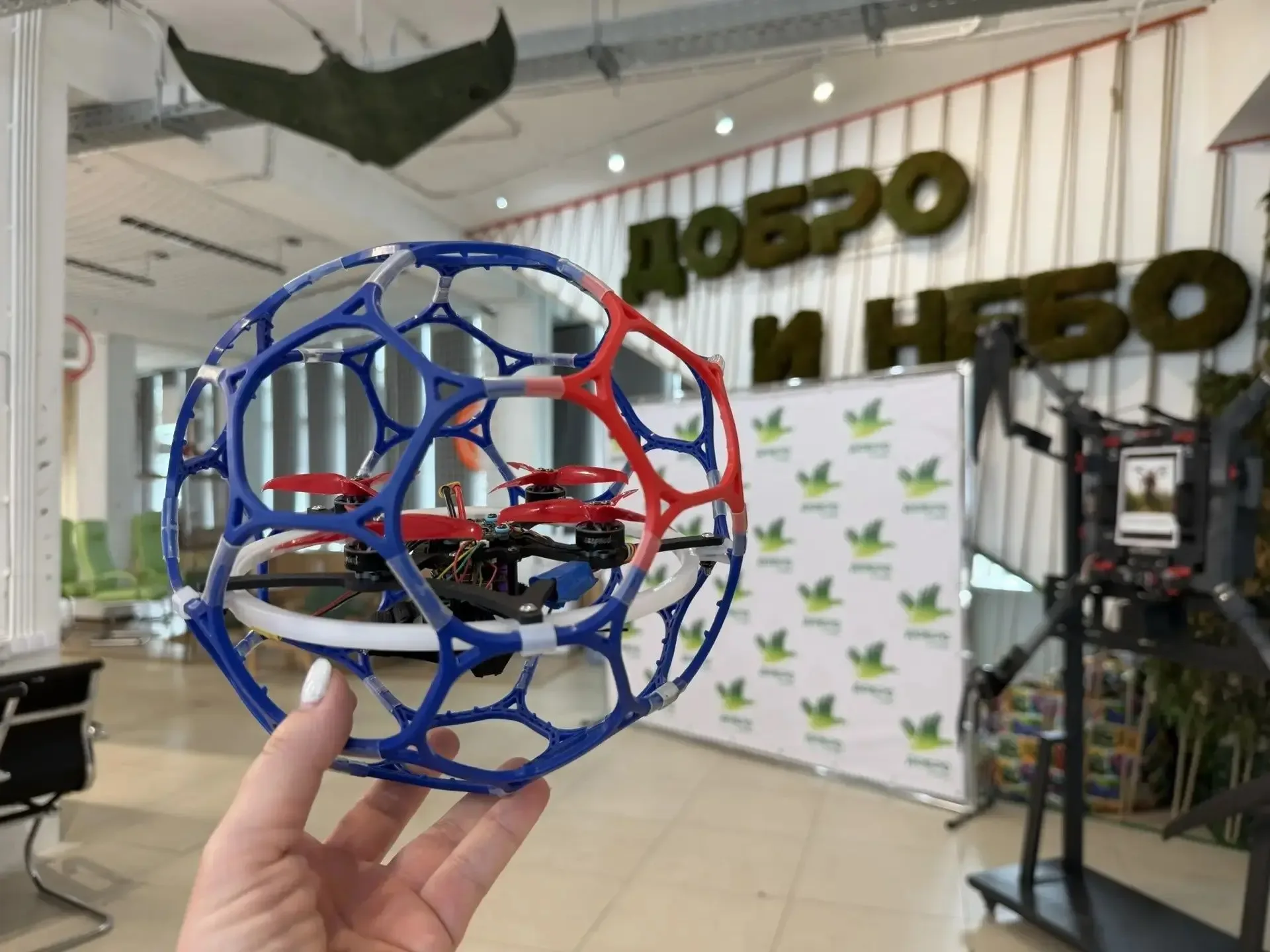 🚁⚽️ Дронабол по-кубански: в Краснодаре создали инновационный мяч для нового вида спорта   Ученики и 