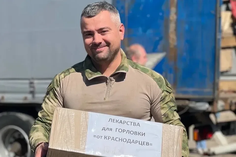 В Краснодаре пройдет открытая встреча с бойцом СВО и волонтером Александром Крештопом   19 мая в шко