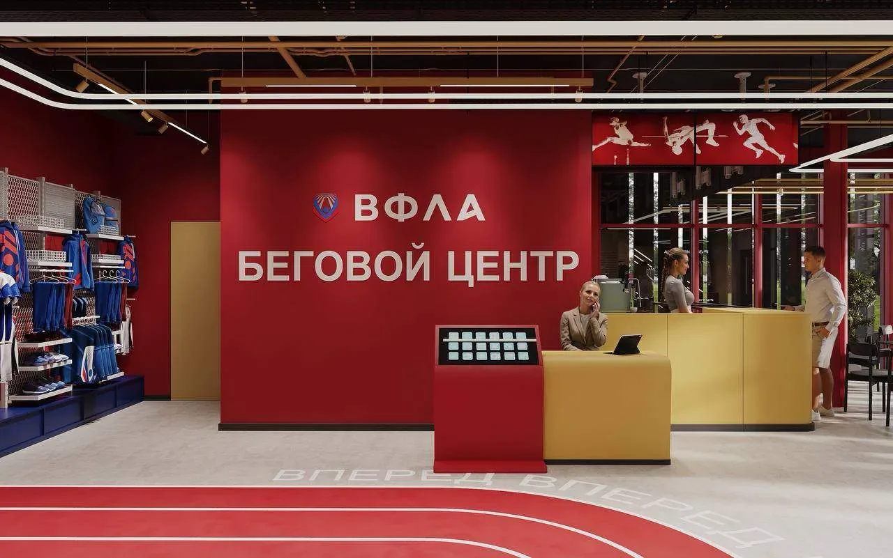 Во Владикавказе появится бесплатный беговой центр для любителей спорта  Владикавказ вошел в число 22