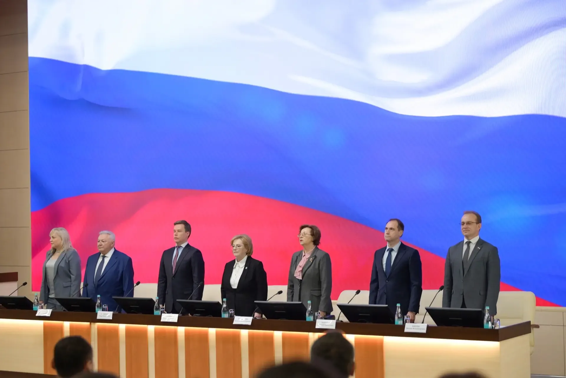 🇷🇺Стратегический вектор развития спортивной медицины   ✅В ФМБА России под председательством Вероники
