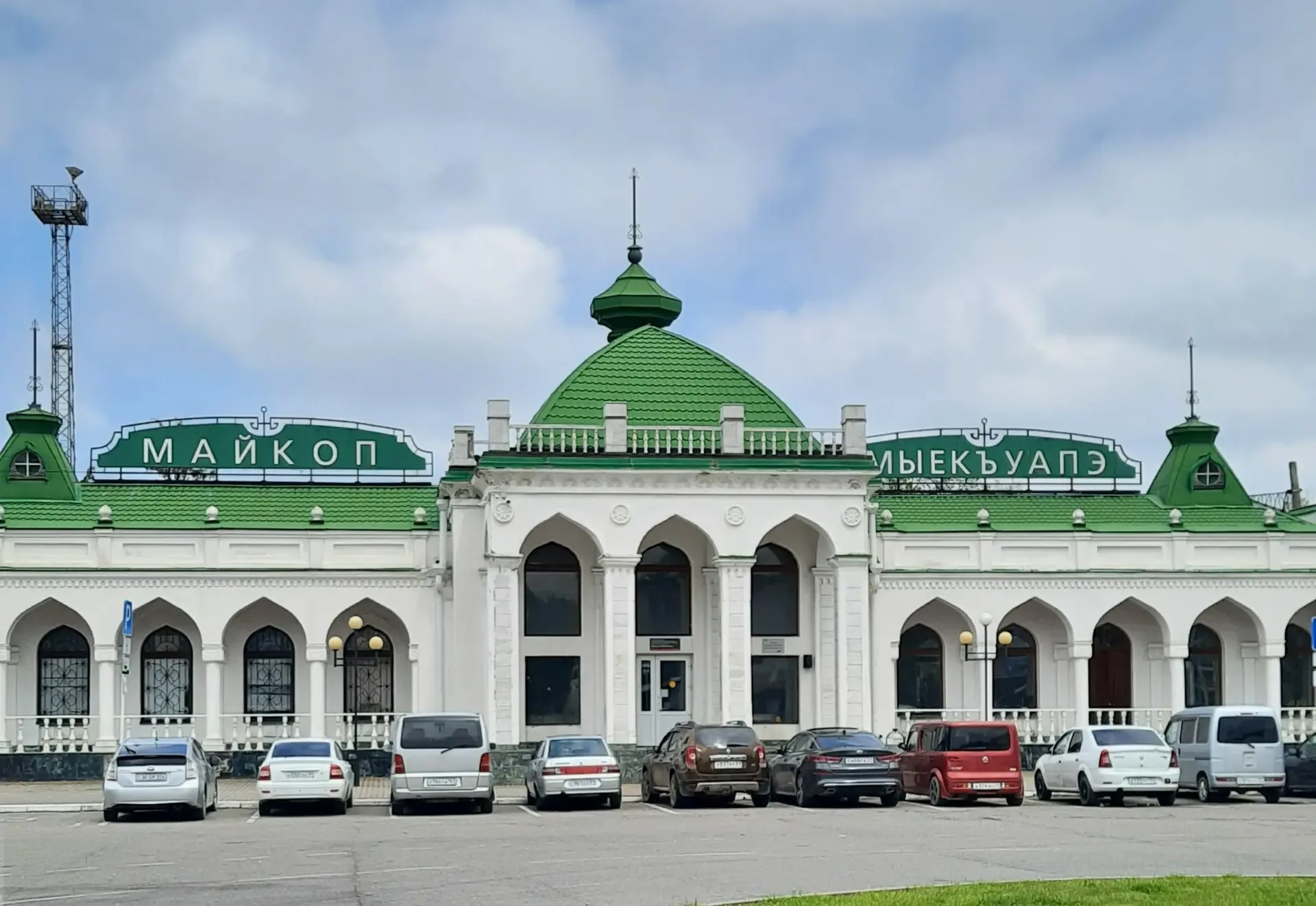 В Майкопе пройдут антитеррористические учения   20 мая 2026 года в районе железнодорожного вокзала М