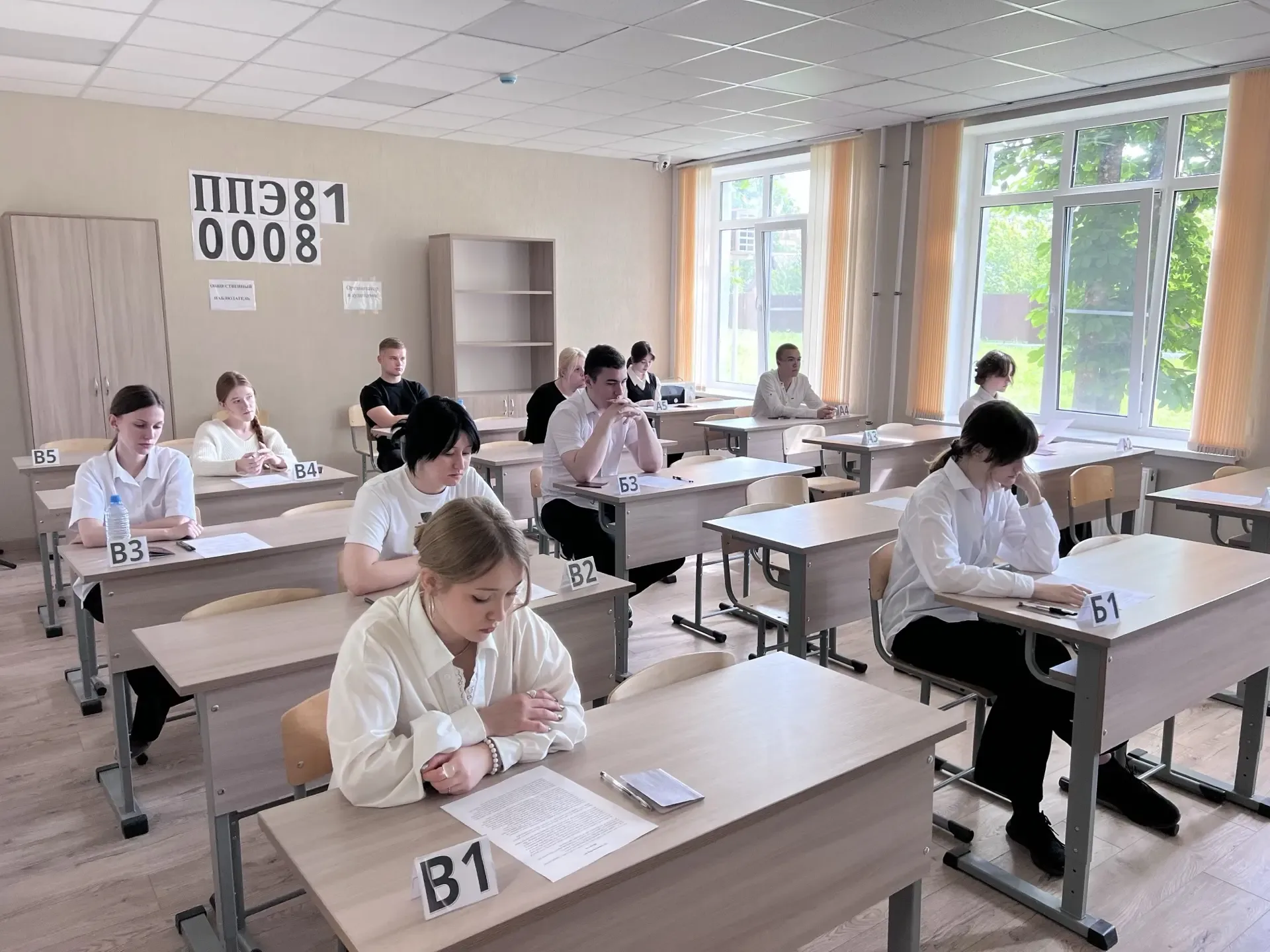 В Майкопе прошло всероссийское тренировочное мероприятие по подготовке к ЕГЭ  14 мая в столице Адыге