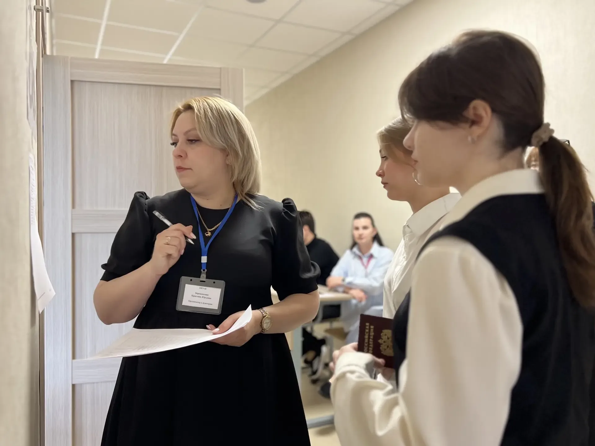 В Майкопе прошло всероссийское тренировочное мероприятие по подготовке к ЕГЭ  14 мая в столице Адыге