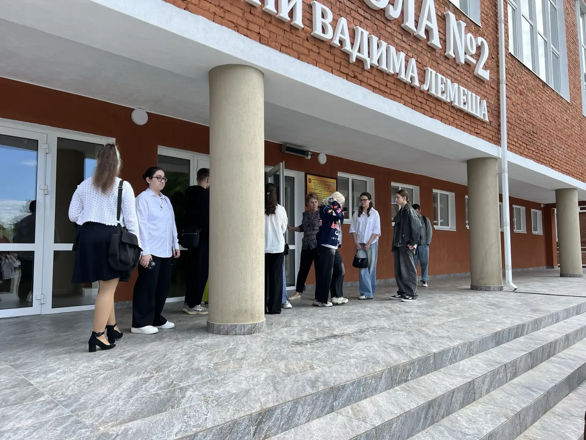 В Майкопе прошло всероссийское тренировочное мероприятие по подготовке к ЕГЭ  14 мая в столице Адыге