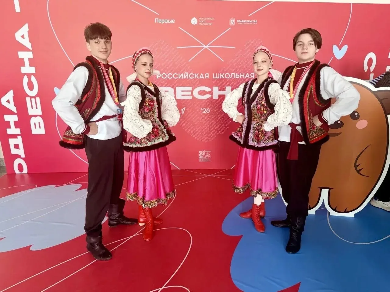Домодедово гремит на всю страну!  Ансамбль народного танца "Золотая туфелька" выступила на конкурсе 