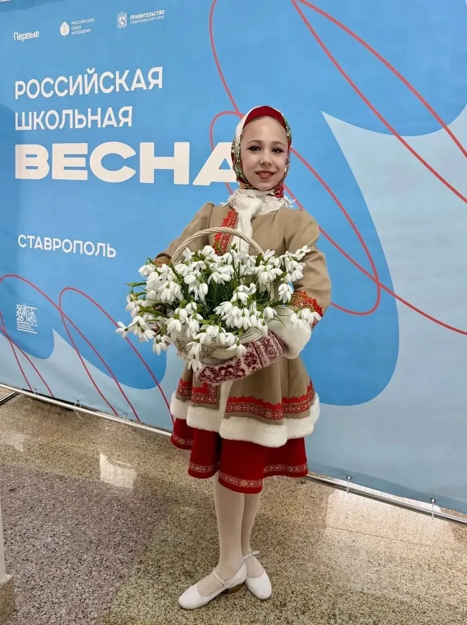 Домодедово гремит на всю страну!  Ансамбль народного танца "Золотая туфелька" выступила на конкурсе 