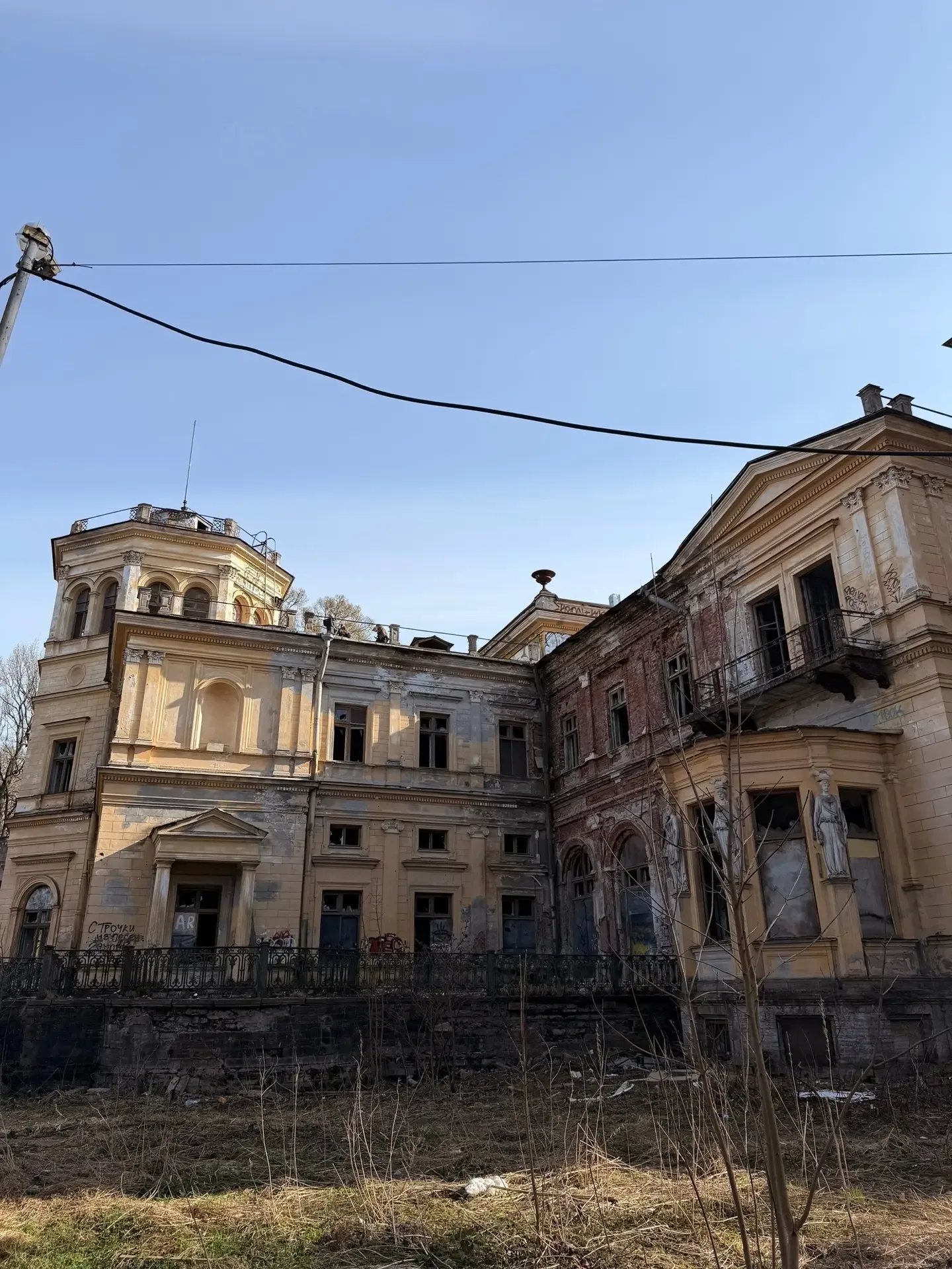 Не ходите в Михайловку. Просто поверьте, не стоит оно того. Это до безумия опасно. Усадьбу облюбовал