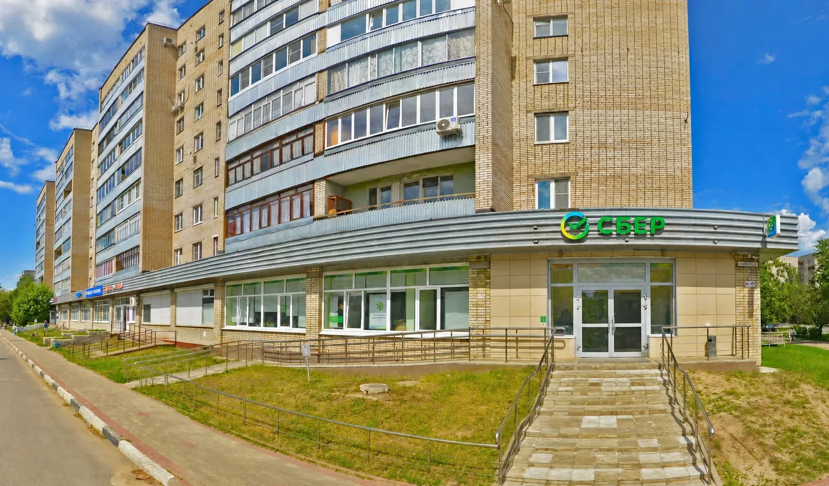 💳 В Дубне закрывается единственное отделение Сбера на левом берегу  🏦 С 12 мая офис банка, расположе