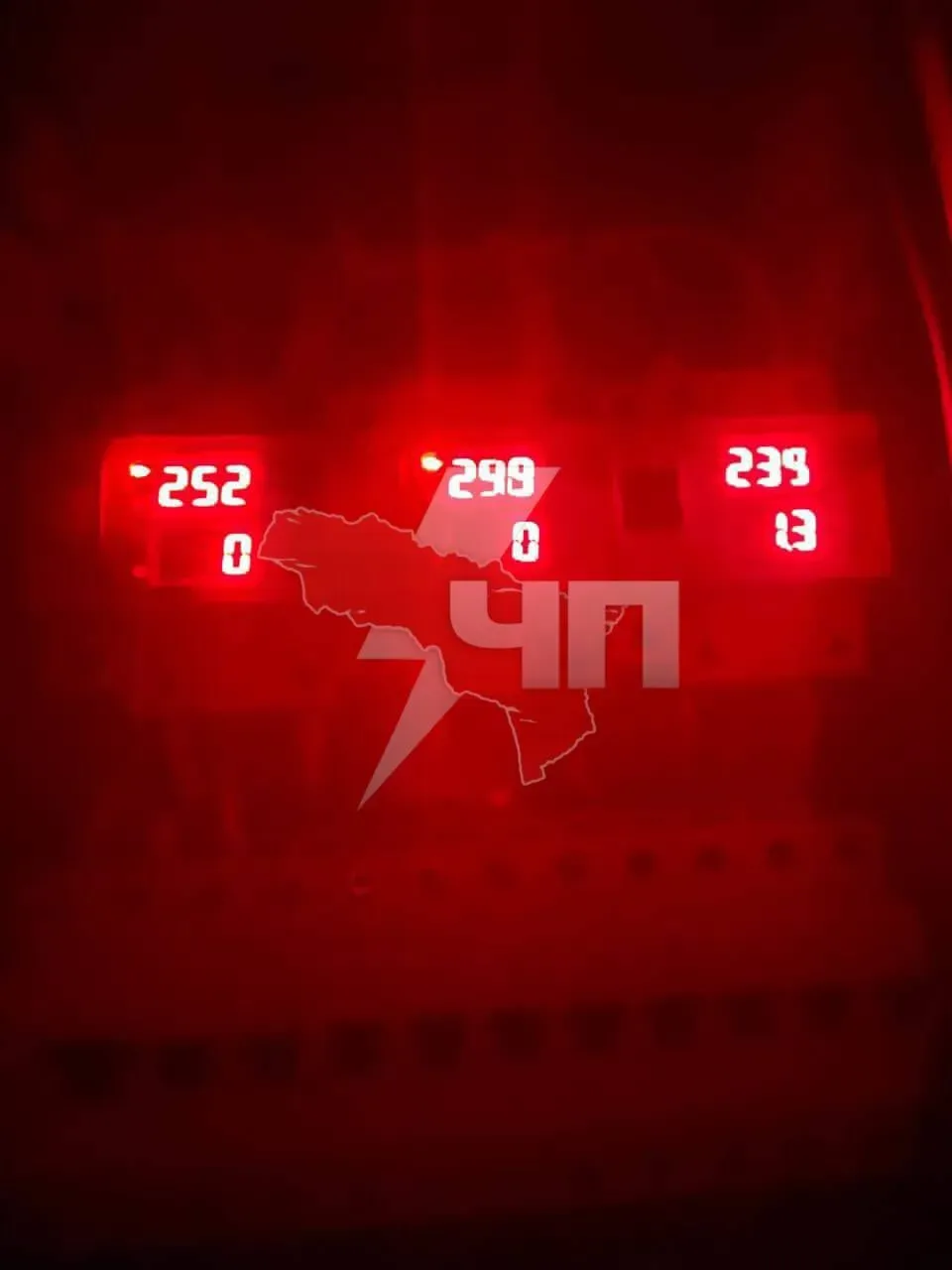 ⚡️ Жители села Дранда сообщают о перебоях с электроснабжением  По словам подписчика, проблемы с элек