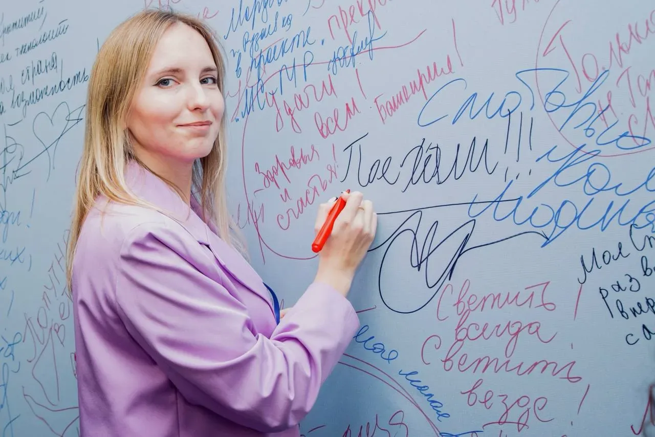 8 лет веры в свои силы и масштабных изменений!   Сегодня особенный день для всех, кто хоть раз запол