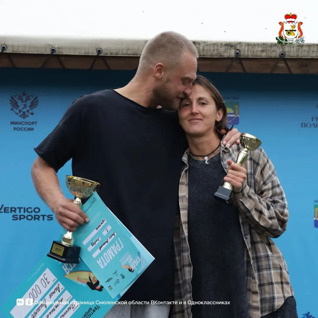 Смоленские сёрфингисты стали призёрами соревнований на искусственной волне  🏄‍♂️В Ростове-на-Дону пр