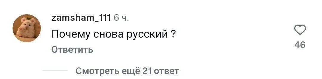 В Дагестане объявили нового главу региона, им станет Фёдор Щукин, с 2024 года занимавший должность п