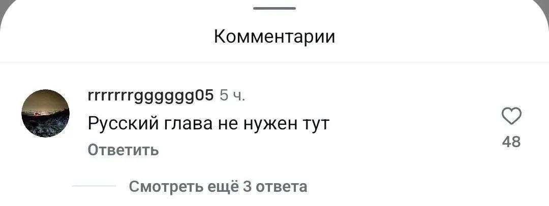 В Дагестане объявили нового главу региона, им станет Фёдор Щукин, с 2024 года занимавший должность п