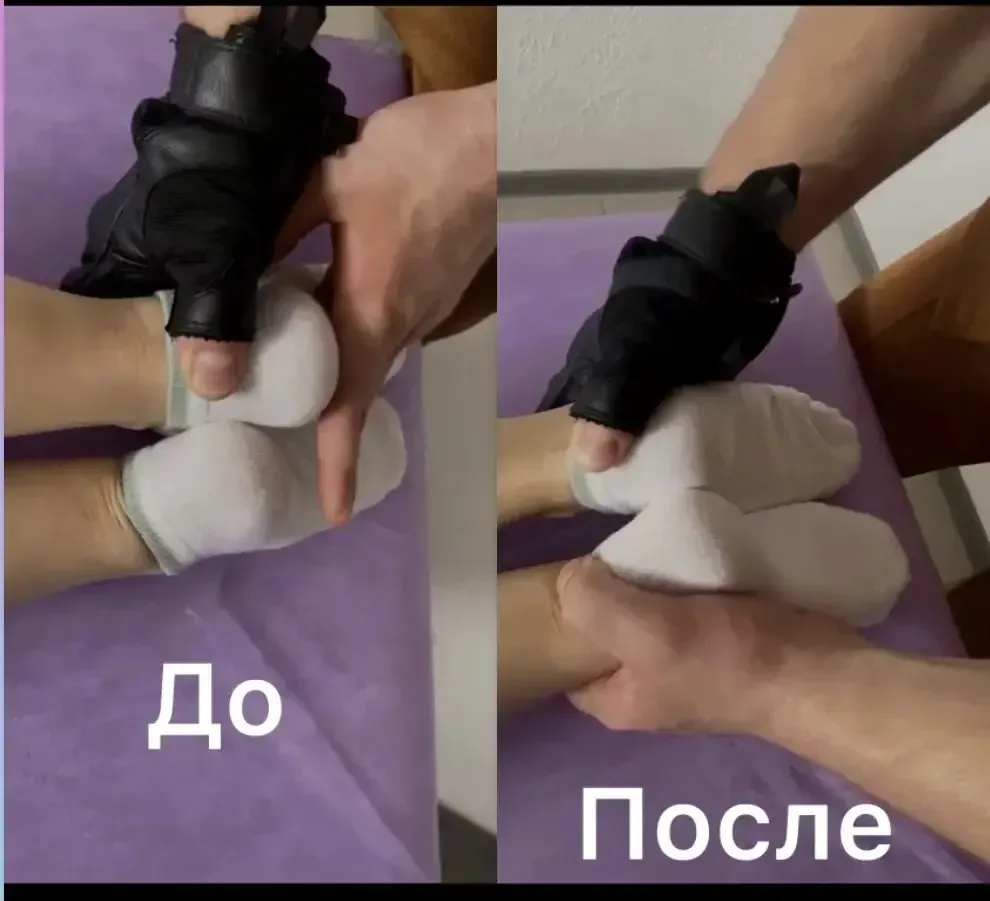 23-24 мая буду проводить приемы в г.Орск .   Специалист с лицензией (гос.разрешение) от Министерст