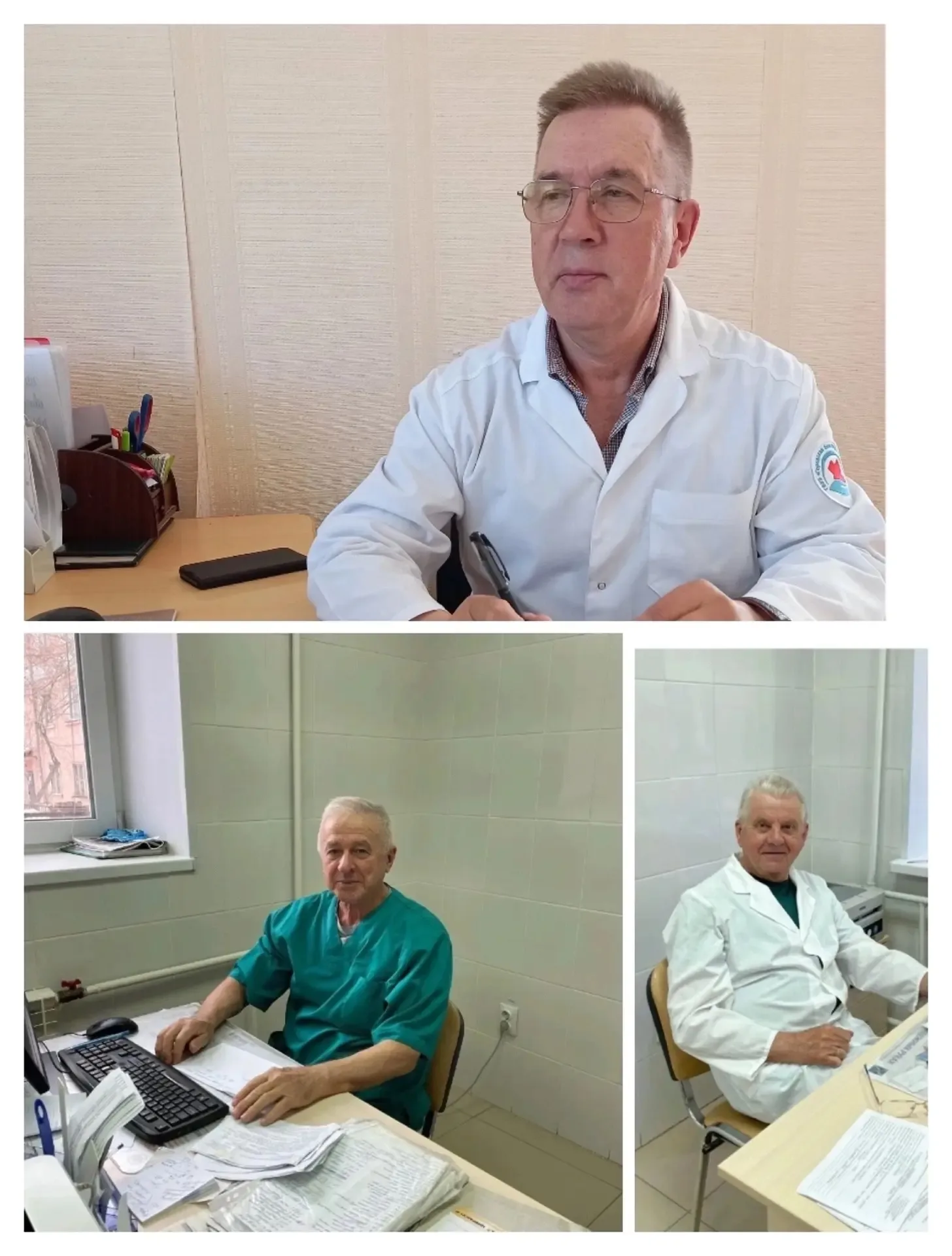 🥳20 мая- международный день травматолога.  Сегодня свой профессиональный праздник отмечают-травматол