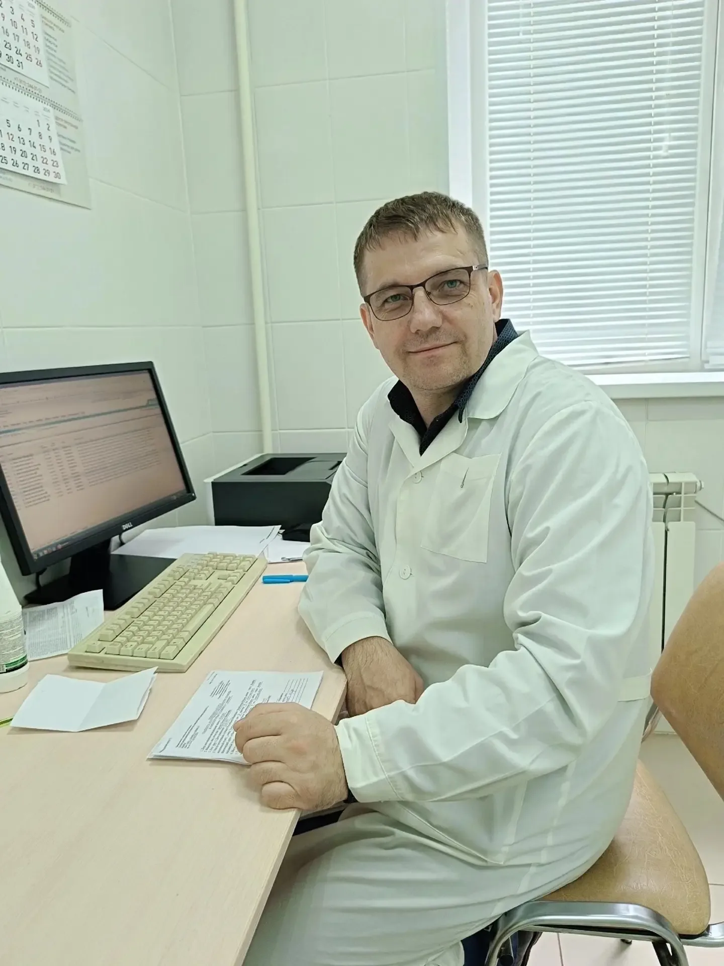 🥳20 мая- международный день травматолога.  Сегодня свой профессиональный праздник отмечают-травматол