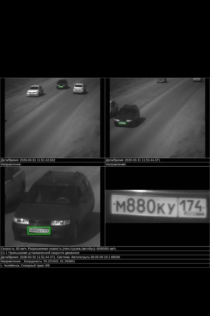 Владелец данного авто или друзья, знакомые, выйдите на связь или в комментариях напишите. Так как да