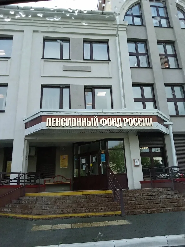 ⚡️💰 В Копейске с 1 июня введут семейную выплату для родителей.  С 1 июня 2026 года семьи с двумя и б