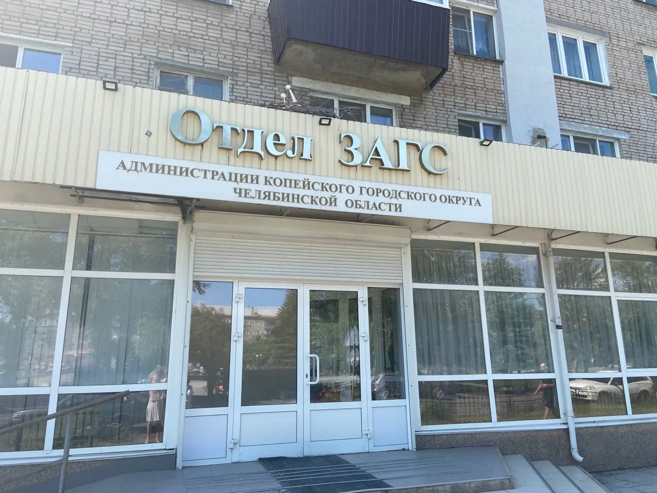 ⚡️В Госдуме предложили ввести налоговый вычет на свадьбу.  Вернуть можно будет расходы на праздник, 