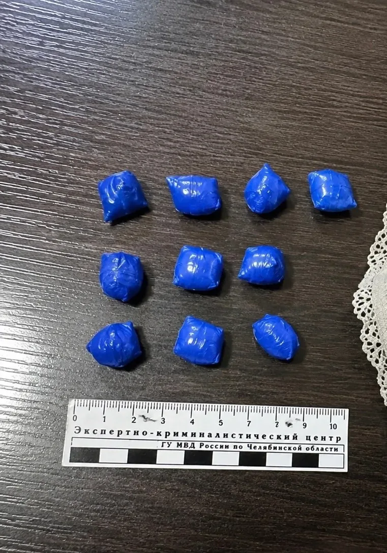 😱😱В Челябинске 74‑летнюю пенсионерку задержали с 10 свёртками метадона в трусах — она состояла в ОПГ