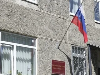 ❗️Прокуратура Первоуральска запускает «горячую линию» по вопросам ЖКХ и вывоза отходов  С 12 по 15 м
